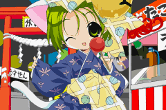 Di Gi Charat: DigiCommunication